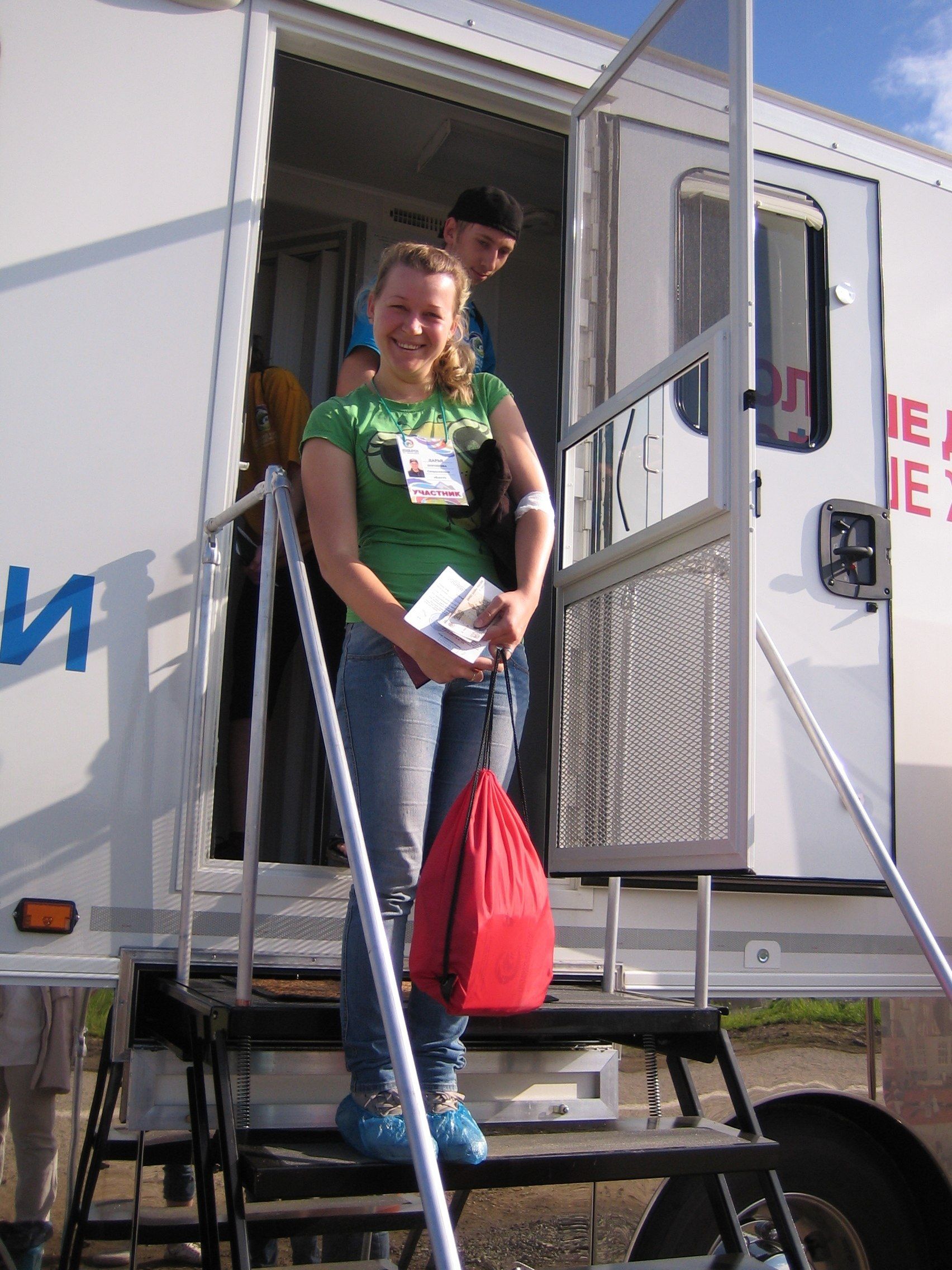 Участники молодежного форума Уральского федерального округа  стали донорами 